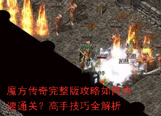 ħ�����������湥����ο���ͨ�أ����ּ���ȫ����