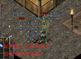 ���������ճ�ϻ������޵д���װ����