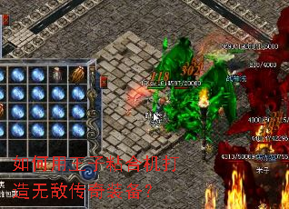 ���������ճ�ϻ������޵д���װ����