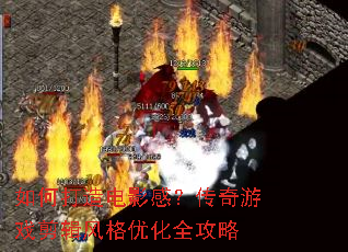 ��δ����Ӱ�У�������Ϸ��������Ż�ȫ����