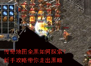 �����ͼȫ�����̽�������ֹ��Դ����߳��ڰ�