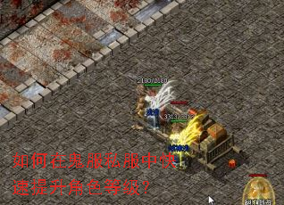����ڹ���˽���п���������ɫ�ȼ���