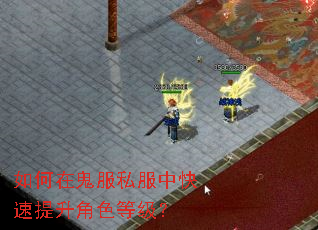 ����ڹ���˽���п���������ɫ�ȼ���