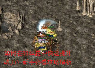 �����QQ�����п�������ս�������ֱؿ����Խ���