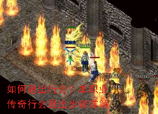 ����˳��л᣿��ְҵ�����л��˳��������