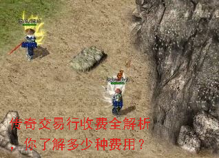 ���潻�����շ�ȫ���������˽�����ַ��ã�
