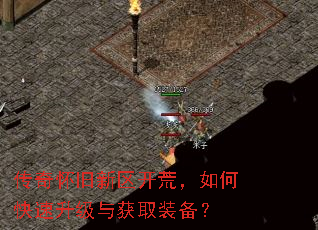 ���滳���������ģ���ο����������ȡװ����