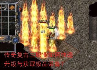 ���渴����ְҵ��ο����������ȡ��Ʒװ����