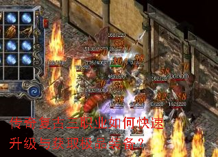 ���渴����ְҵ��ο����������ȡ��Ʒװ����