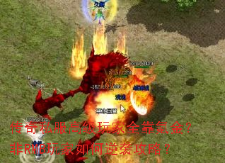 ����˽���߼����ȫ��봽𣿷�RMB��������Ϯ���ԣ�