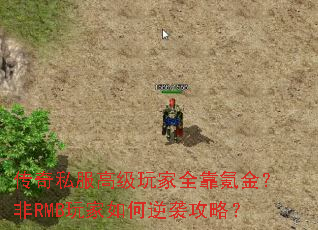 ����˽���߼����ȫ��봽𣿷�RMB��������Ϯ���ԣ�
