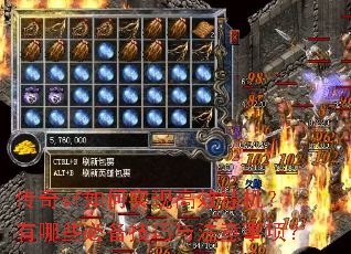����sf���ʵ�ָ�Ч�һ�������Щ�ر�������ע�����