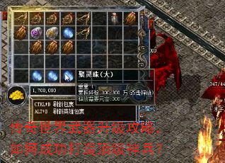 �������������������ԣ���γɹ����춥�������