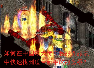 ������й������˽���������п����ҵ��ʺ����ֵķ�������