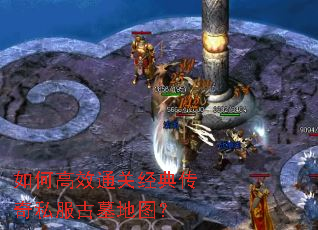 ��θ�Чͨ�ؾ��䴫��˽����Ĺ��ͼ��