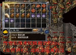 ����˽��δ֪����ļ�boss��α�𣿹��Խ�����ٹ�