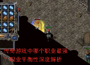 ������Ϸ���ĸ�ְҵ��ǿ��ְҵƽ������Ƚ���