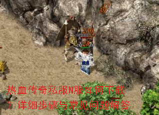 ��Ѫ����˽��N��������أ���ϸ�����볣��������