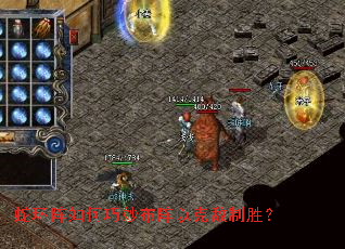 蛇环阵如何巧妙布阵以克敌制胜? 蛇环阵如何巧妙布阵以克敌制胜?